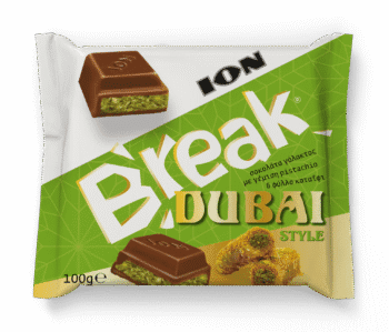ION BREAK DUBAI